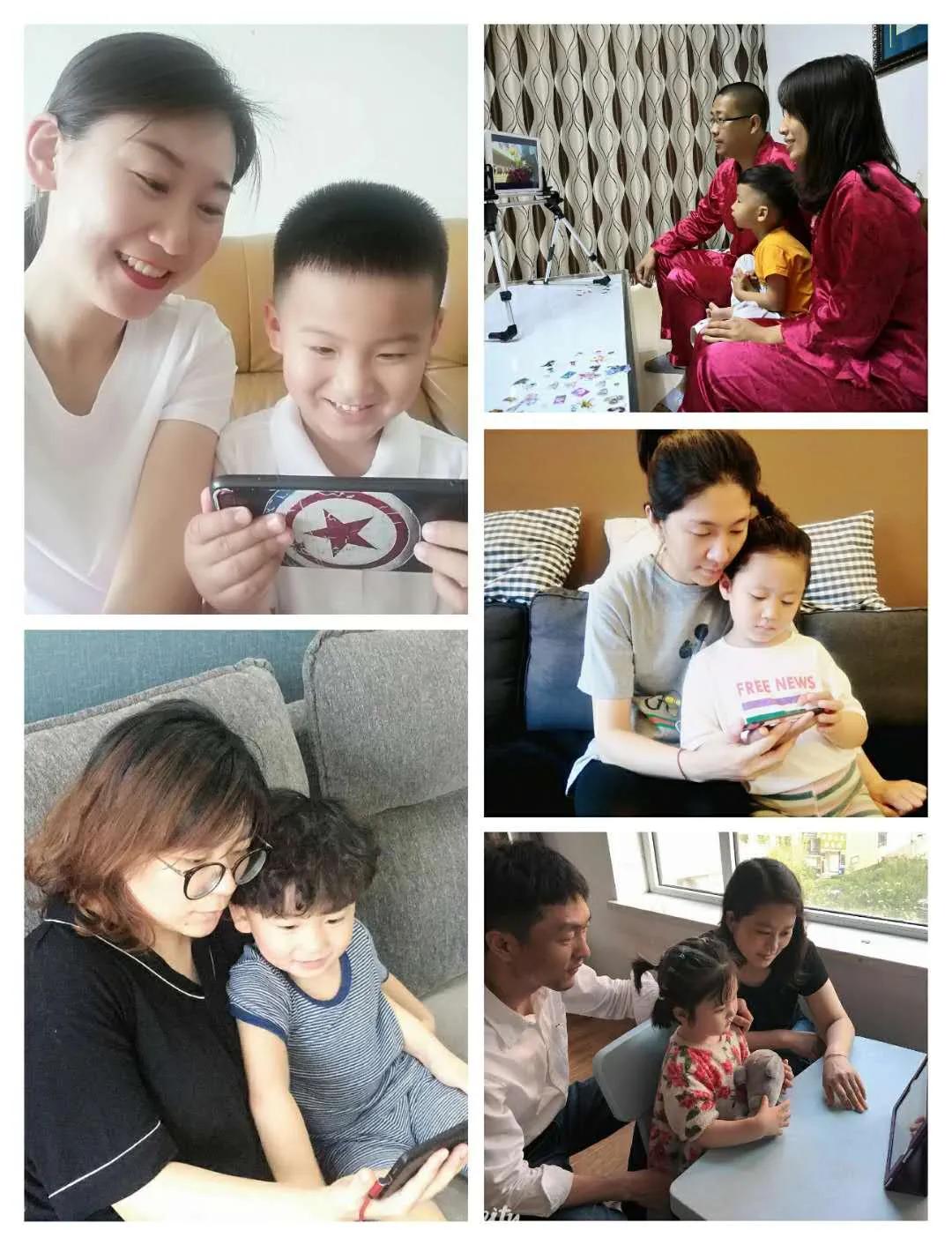 锦州:“歌欢舞俏同欢乐,星耀云飞庆六一”——云飞幼儿园“云上六一”联欢会直播活动纪实