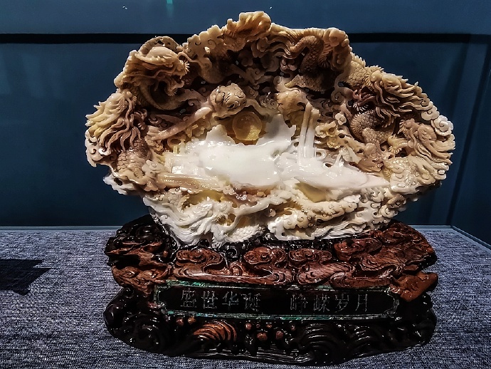 中国传统工艺展览 (中国传统工艺品展)