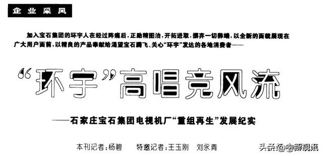 一代人的记忆全部视频,一代人的记忆电影
