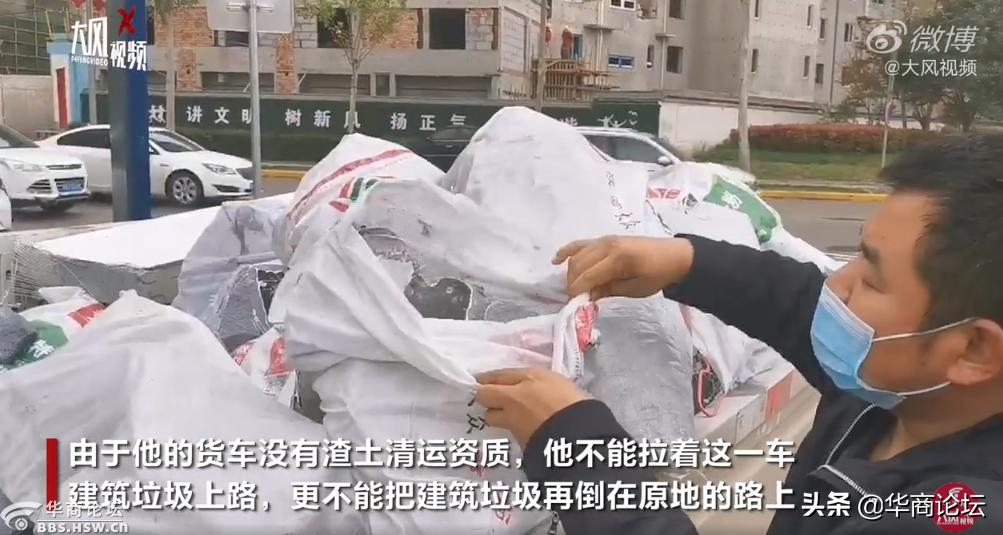 平利一女生遭猥亵,陕西13岁女孩遭姑父骚扰