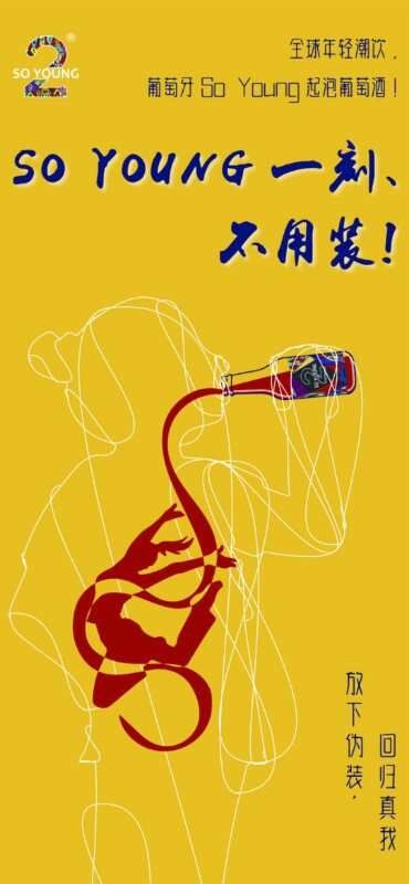 你还在装嫩吗,你还在装吊顶吗