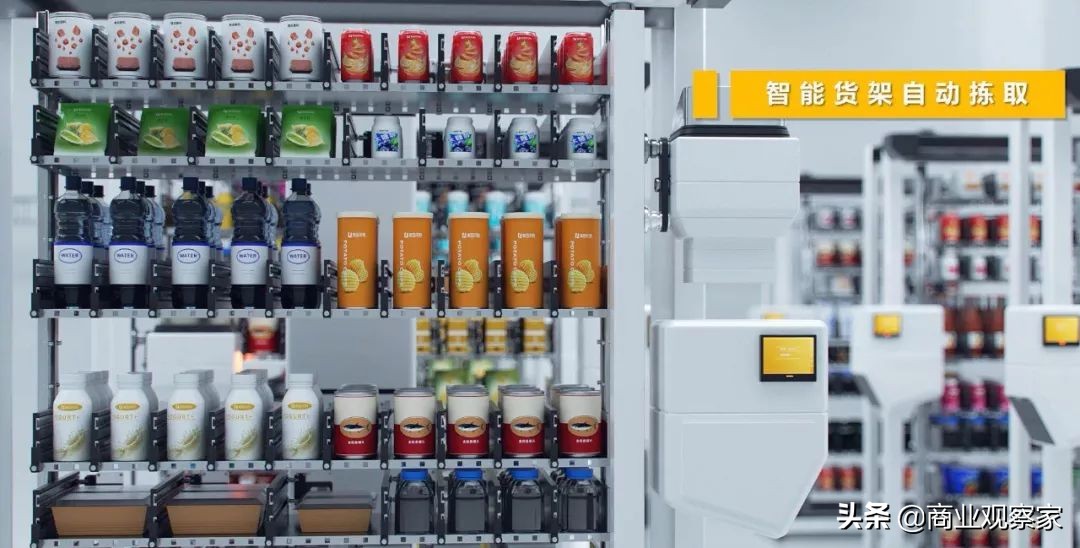 美团闪购无人微仓加盟,美团闪购外卖运营