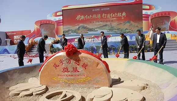 王健林回大连投资旅游,王健林万达文旅