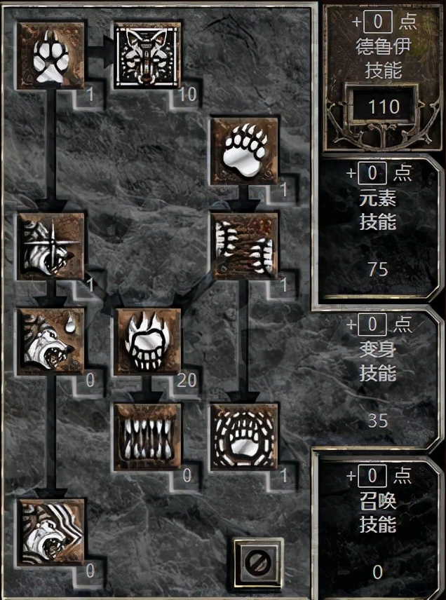 暗黑破坏神2免安装版下载,steam暗黑破坏神2重制版