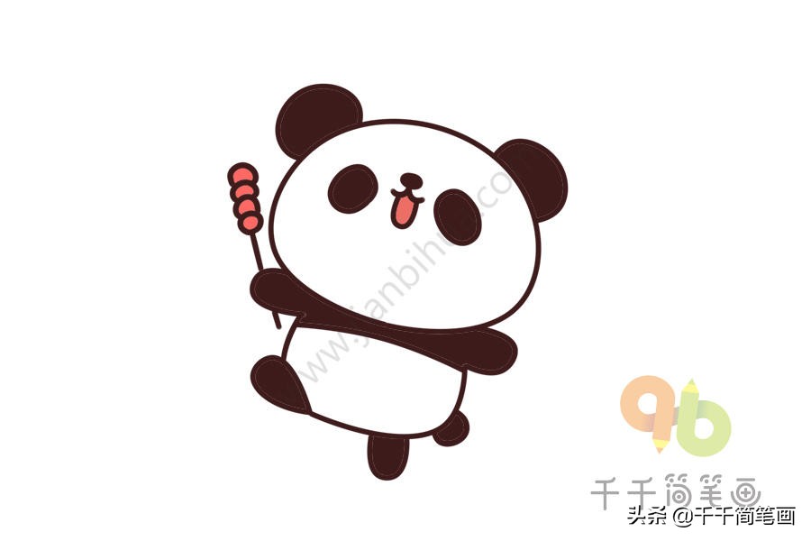 画竹林熊猫简笔画,简笔画熊猫怎么画