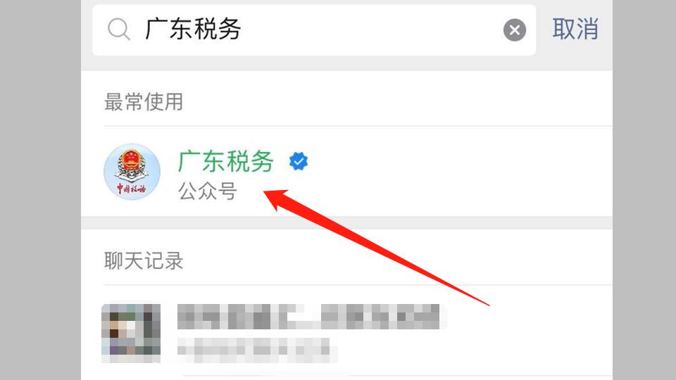 社保贷自己可以在app申请吗,哪个社保贷可以下款的