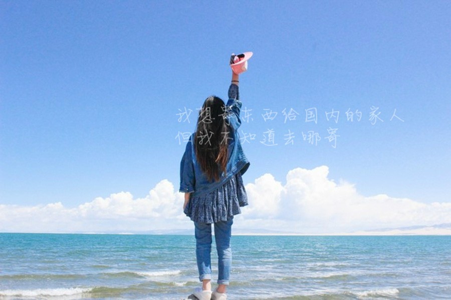 留学邮寄行李箱怎么最便宜,出国留学邮寄物品流程