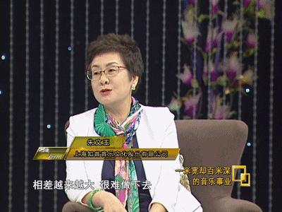 知音琴行,知音乐器培训中心