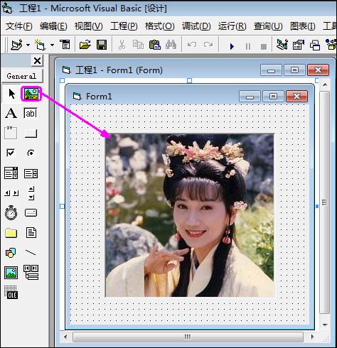 vb编程教程免费,vb编程难题解题技巧