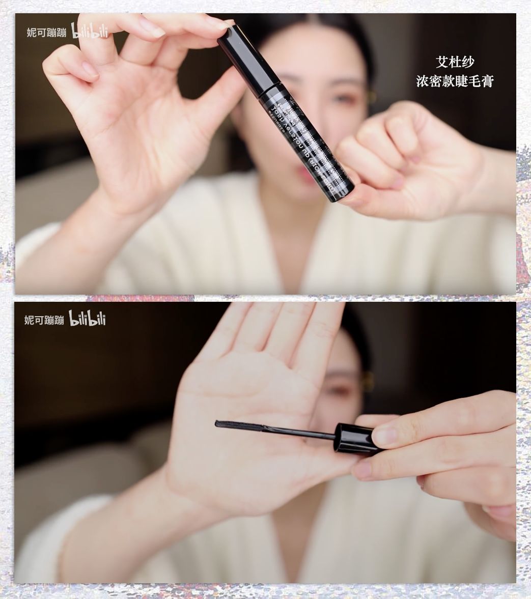 cosme十大必买化妆品,cosme十大不值得购买的东西