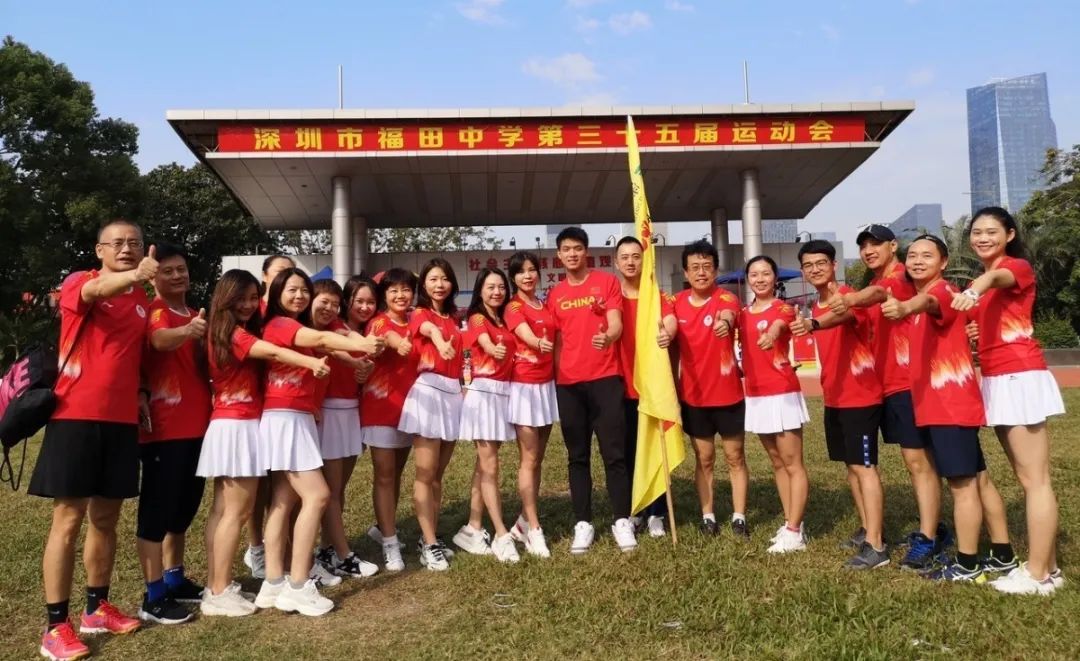 娣卞湷绂忕敯涓2020,绂忕敯涓2020