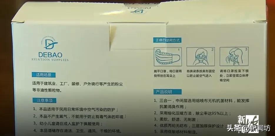 上海口罩厂现状如何,上海工厂口罩哪个牌子好