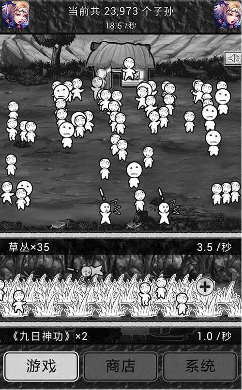 不停点点点的挂机游戏，为何让人如此的上瘾？