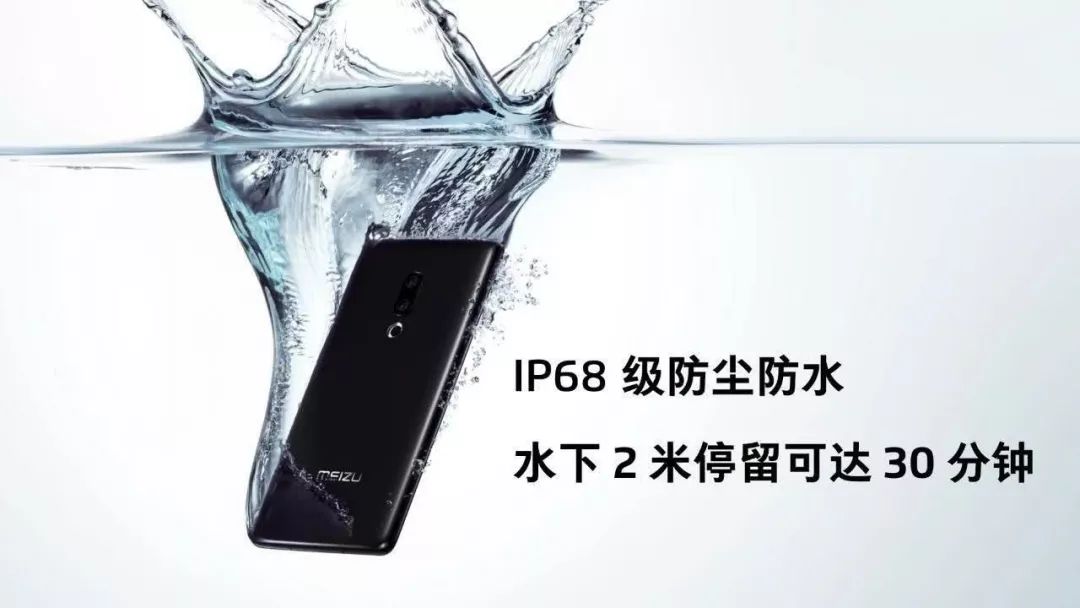 好用神器|一键快速解决手机听筒进水，灰尘沉积等问题