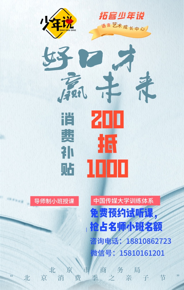 告别宅家“瘫痪”生活，玩转LOVEMORE市集