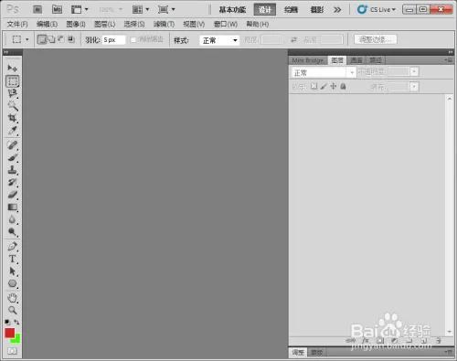 ps工具介绍大全,关于朴树的介绍