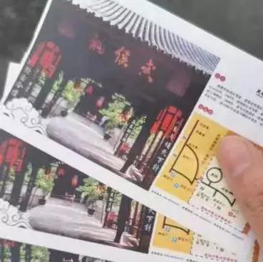 专“鼠”于你@春节观赛指南来咯