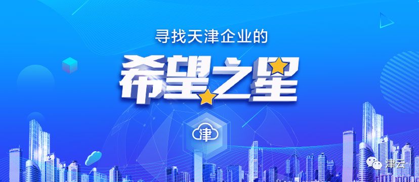 东北企业攻克卡脖子技术,卡脖子技术填补国内空白