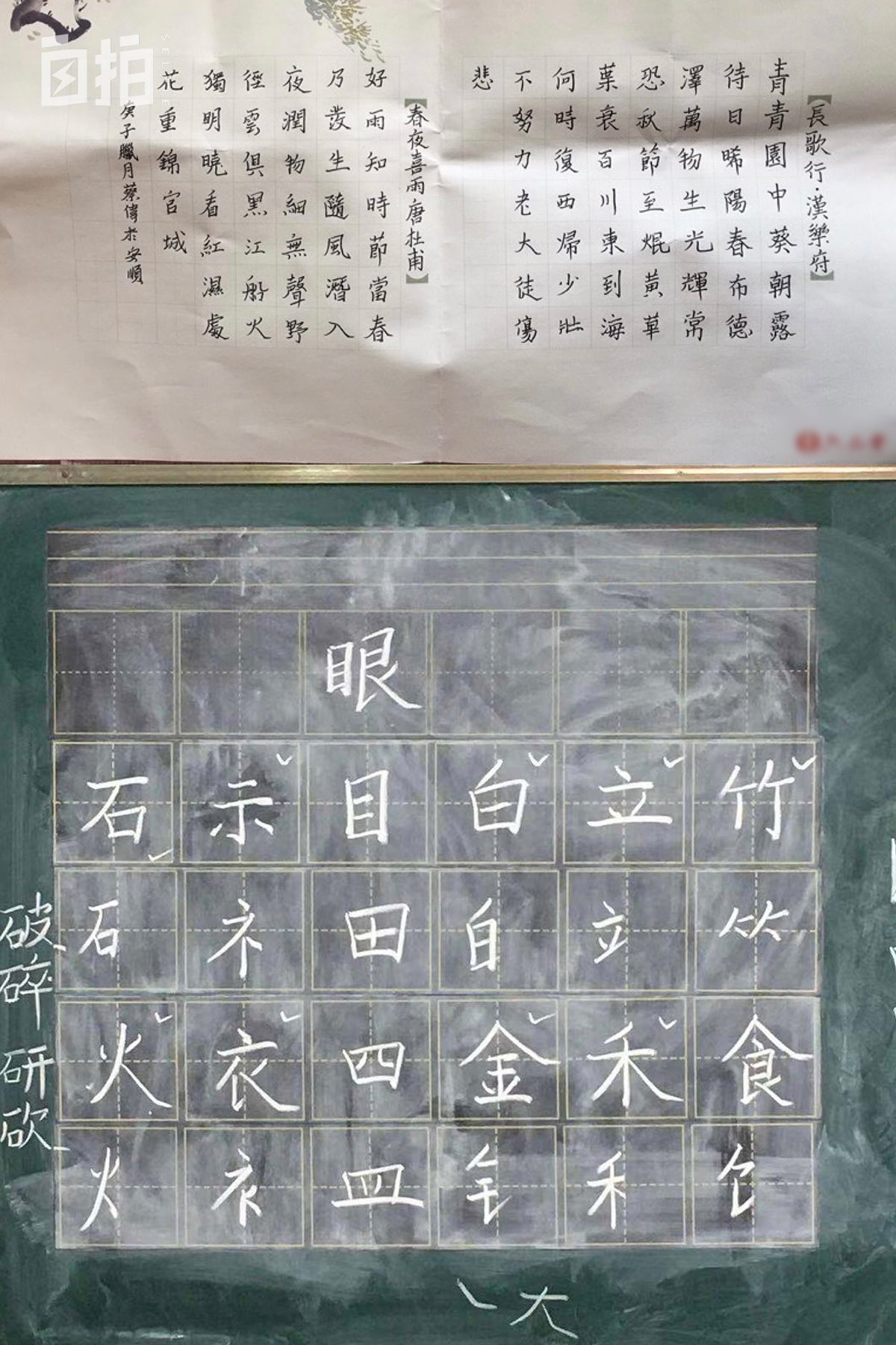 我，高中毕业后当工人、摆摊、蹬三轮车，38岁成了复旦博士