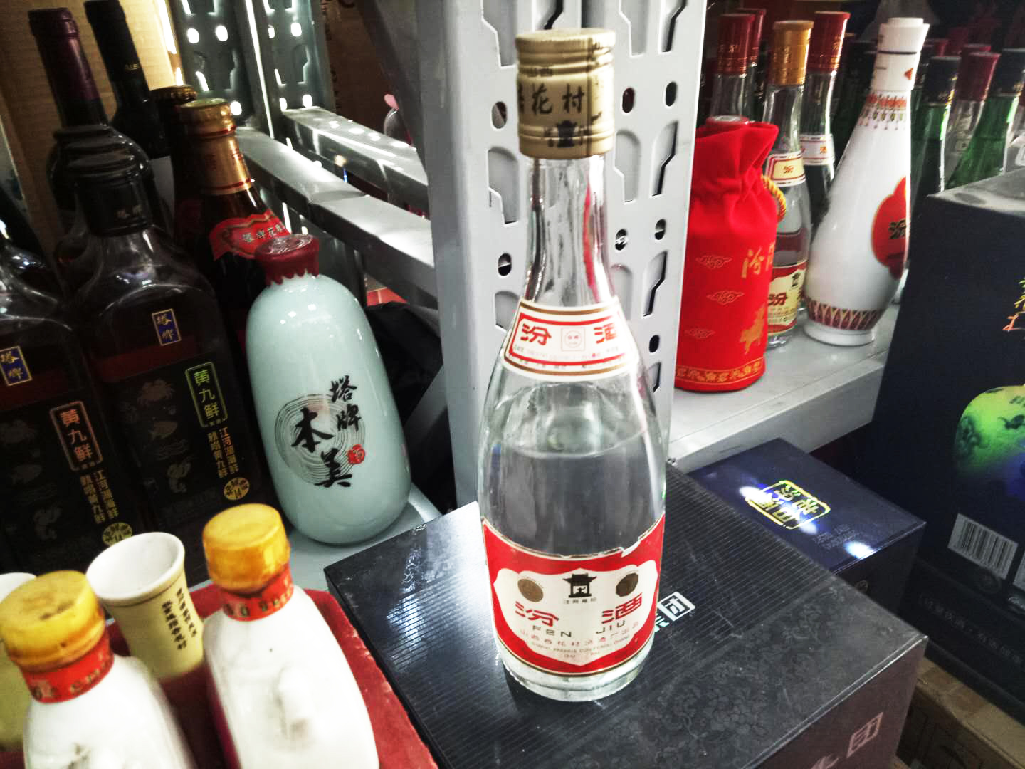 黄盖汾高端白酒单瓶,2018年汾牌淡雅53度清香型白酒