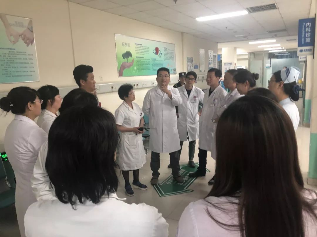 北京王府中西医结合医院零时顺利完成医耗联动综合改革系统切换