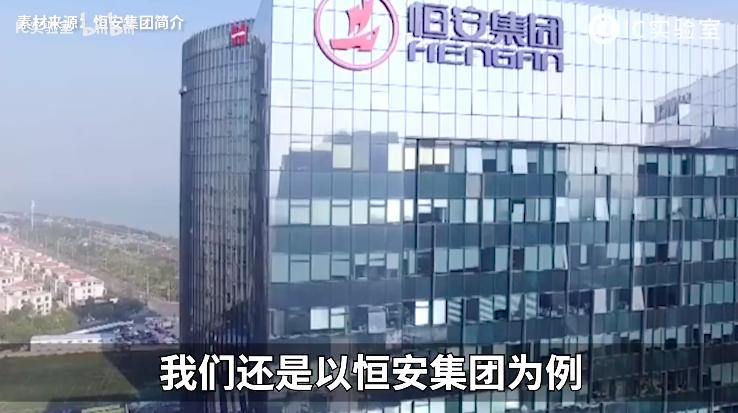 月经贫困的根源：生产成本越来越低，卫生巾反倒越卖越贵？