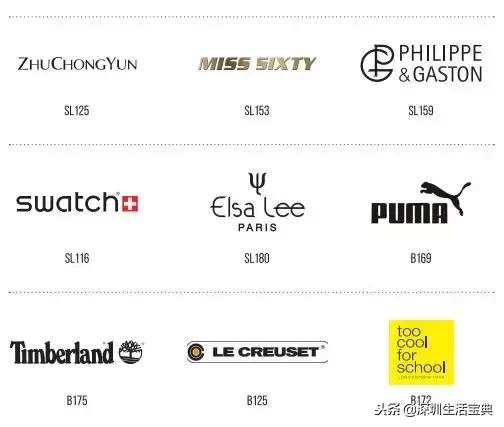 深圳南山夜晚有哪里好玩,深圳南山浪漫地方