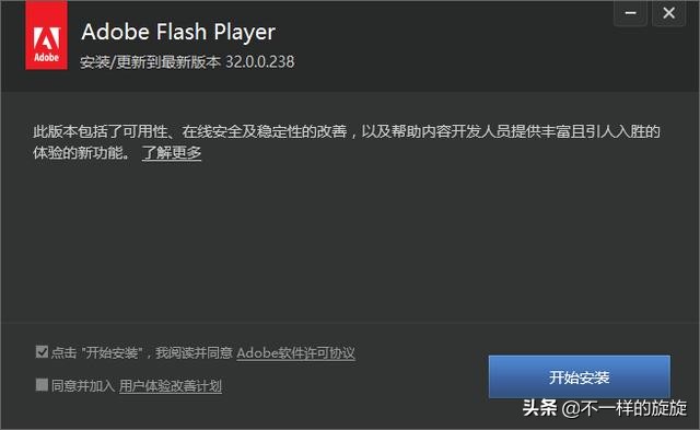 重装纯净版win7系统教程,重装电脑纯净版