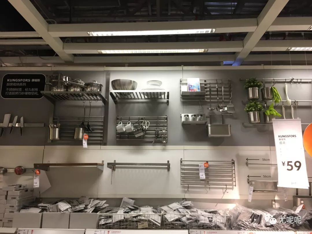 宜家用什么五金最好,宜家五金全部尺寸