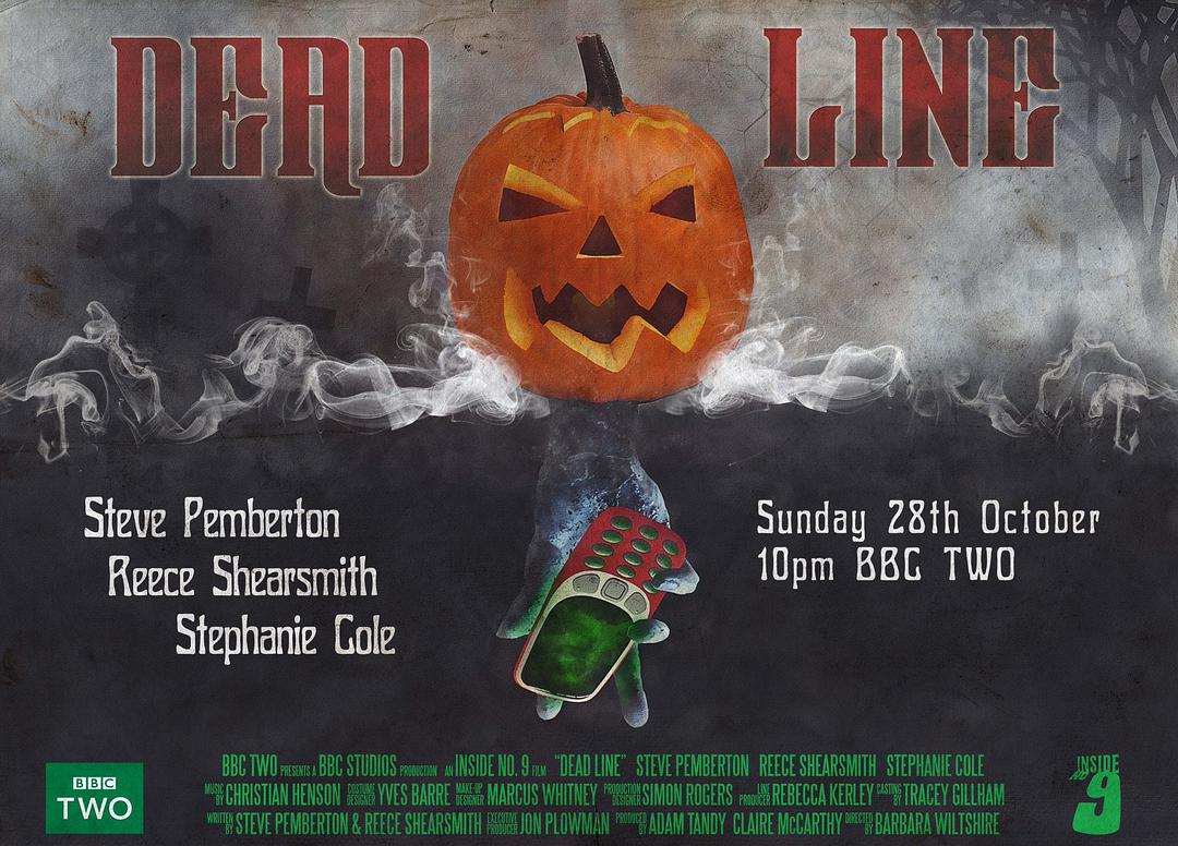 电视节目讲灵异事件,上演闹鬼事件