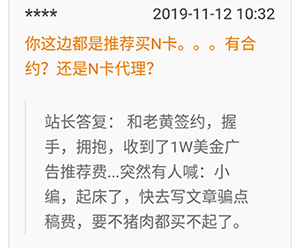曾经的顶级显卡如今只要2000元,两年前1000的显卡现在还值1000吗