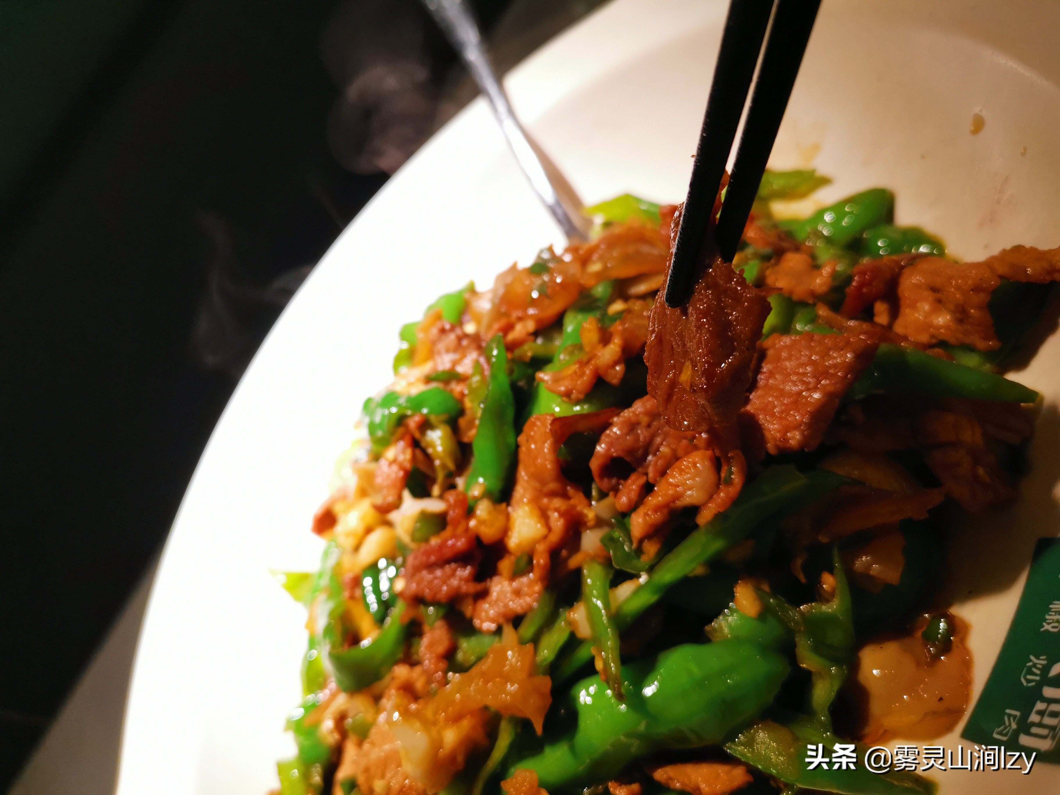 费大厨辣椒炒肉长沙太平老街店,湖南长沙费大厨辣椒炒肉怎么炒