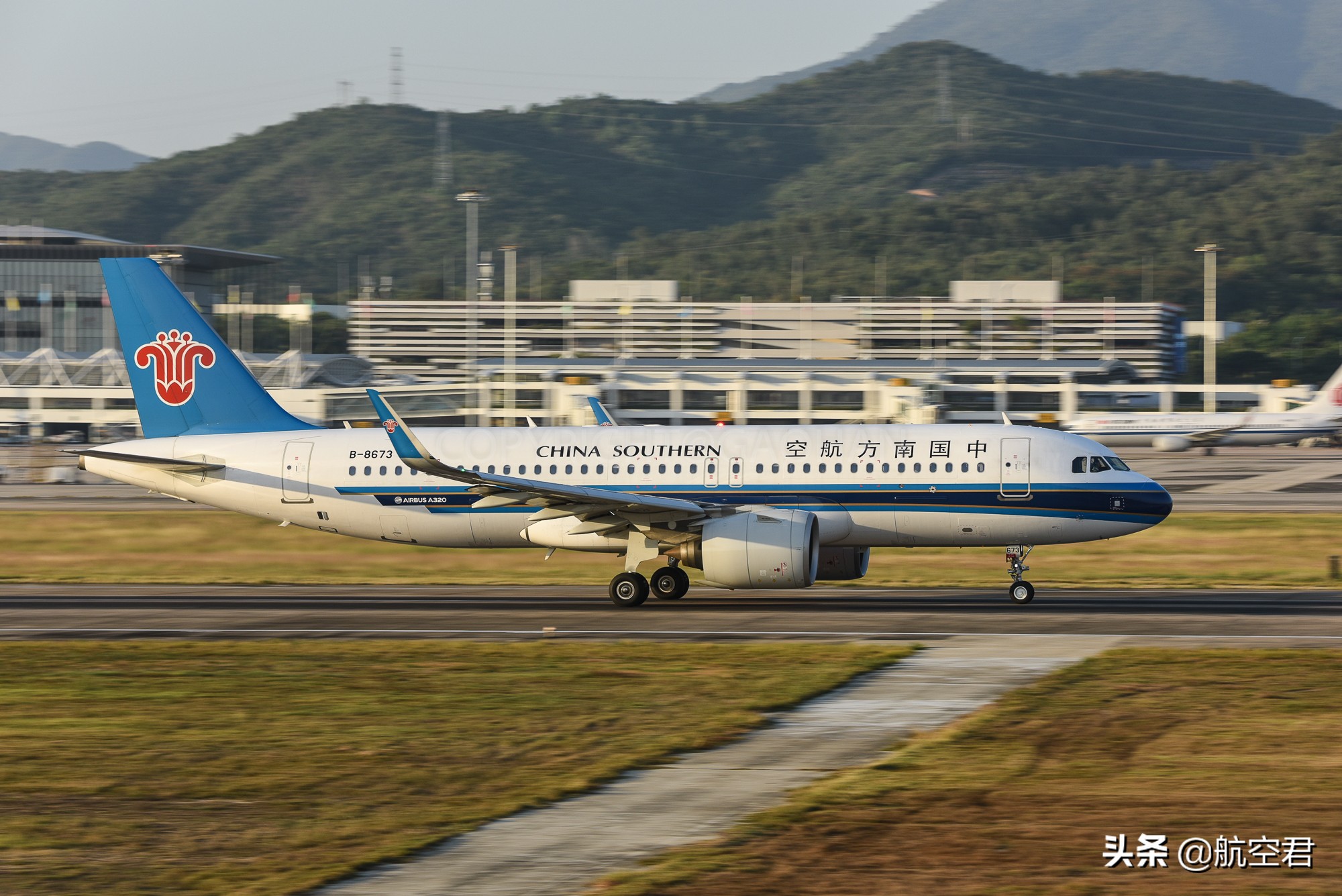 空中客车a330-300载客量,空中客车a320