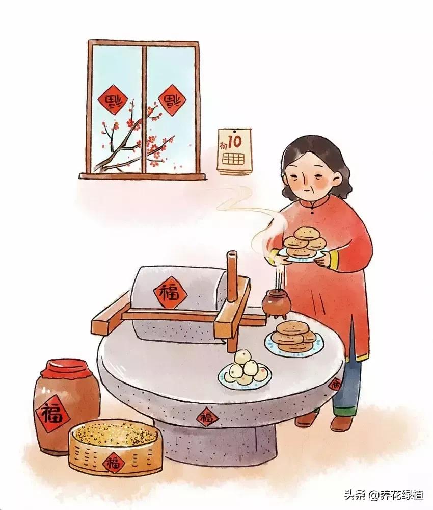 大年初十习俗大全及禁忌,大年初十饮食习俗禁忌