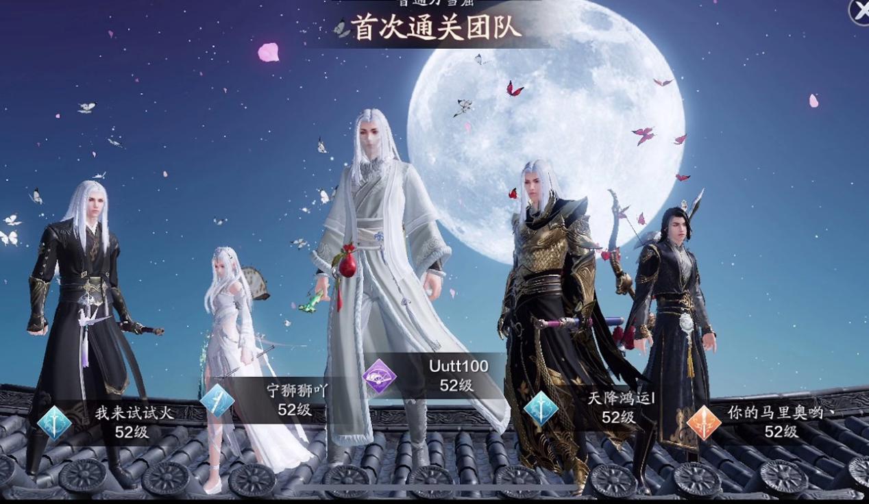 信手斩龙pdd联动,永劫pdd信手斩龙