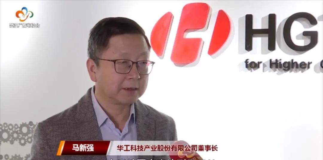 武汉追光户外,武汉追剧