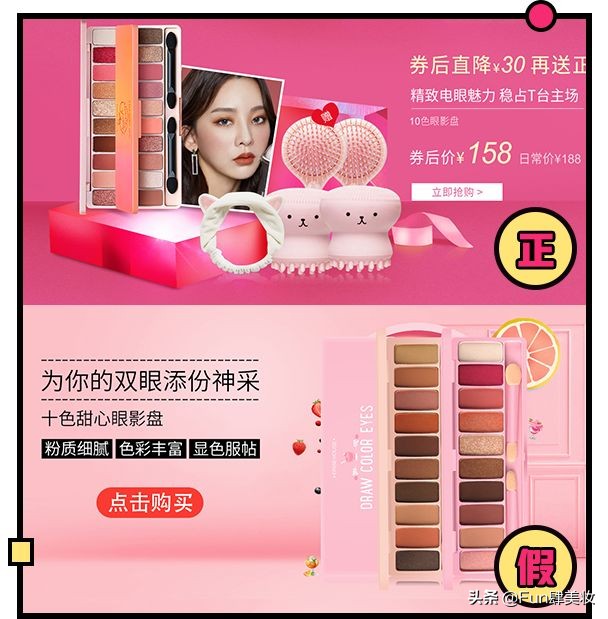 揭秘这些山寨大牌,这些假外国品牌实质却是纯国货