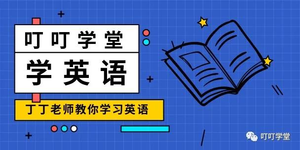 熹微的读音和意思,熹微是第几集唱的