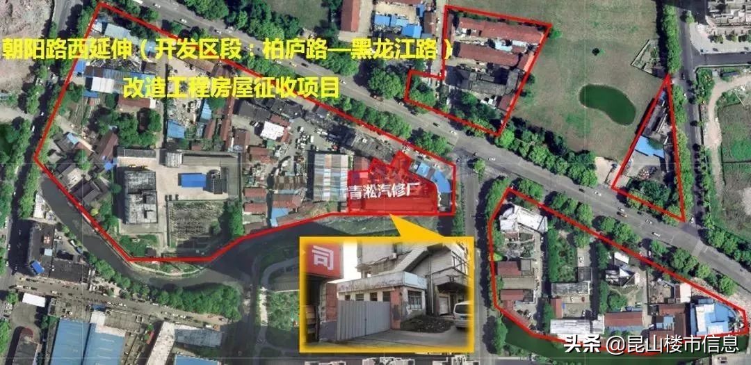 昆山高楼坠落,昆山第一高楼现状