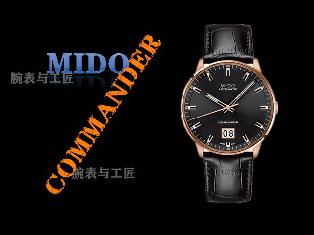 情怀与工艺并重，内涵与颜值兼具，他们能否称得上万元内最强搭档