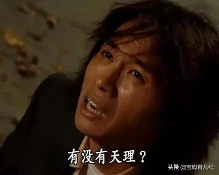 1米9的帅哥在地铁站,地铁上1米9小哥哥