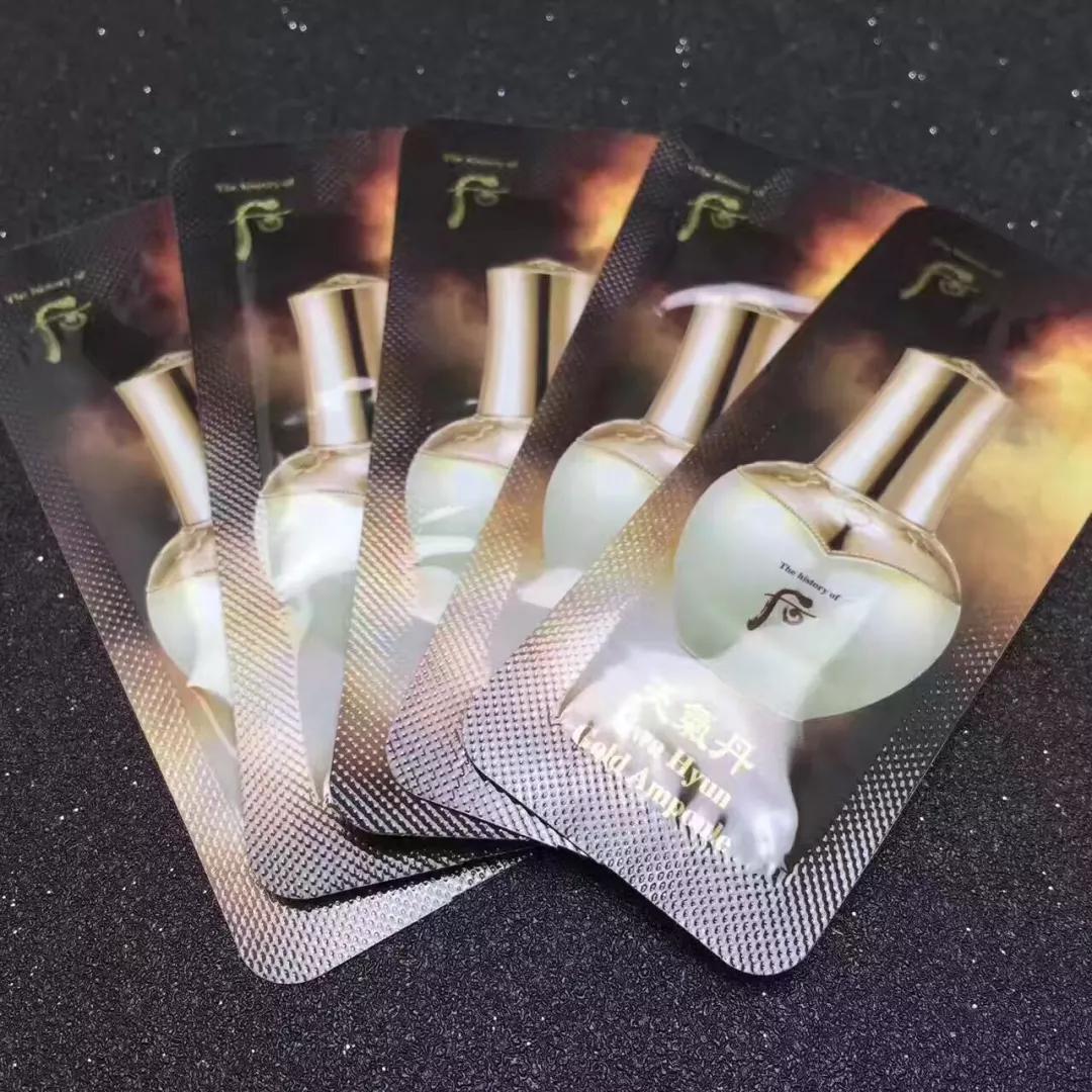 雪花秀润燥精华的正确使用方法,雪花秀单支精华