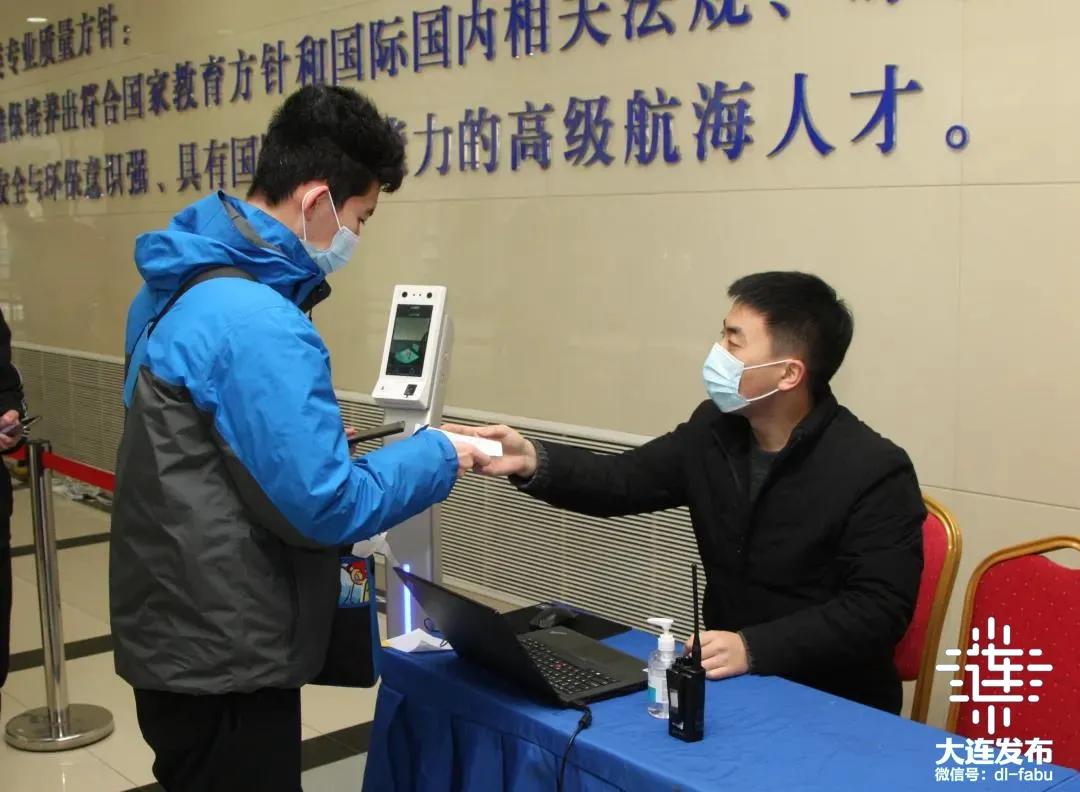 从大连出发机票直达,大连出发低价航线