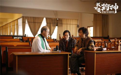 再看《我不是药神》，才发现最可怕的不是穷，而是人心