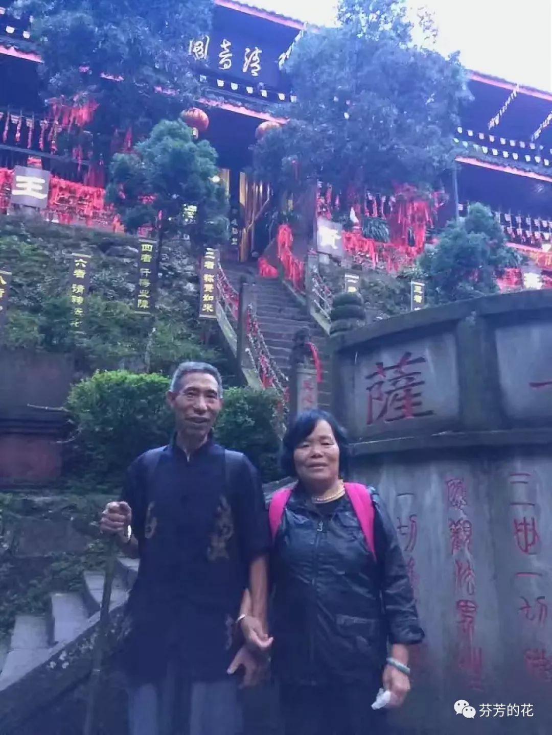 生老病死花落花开,生老病死花开花落