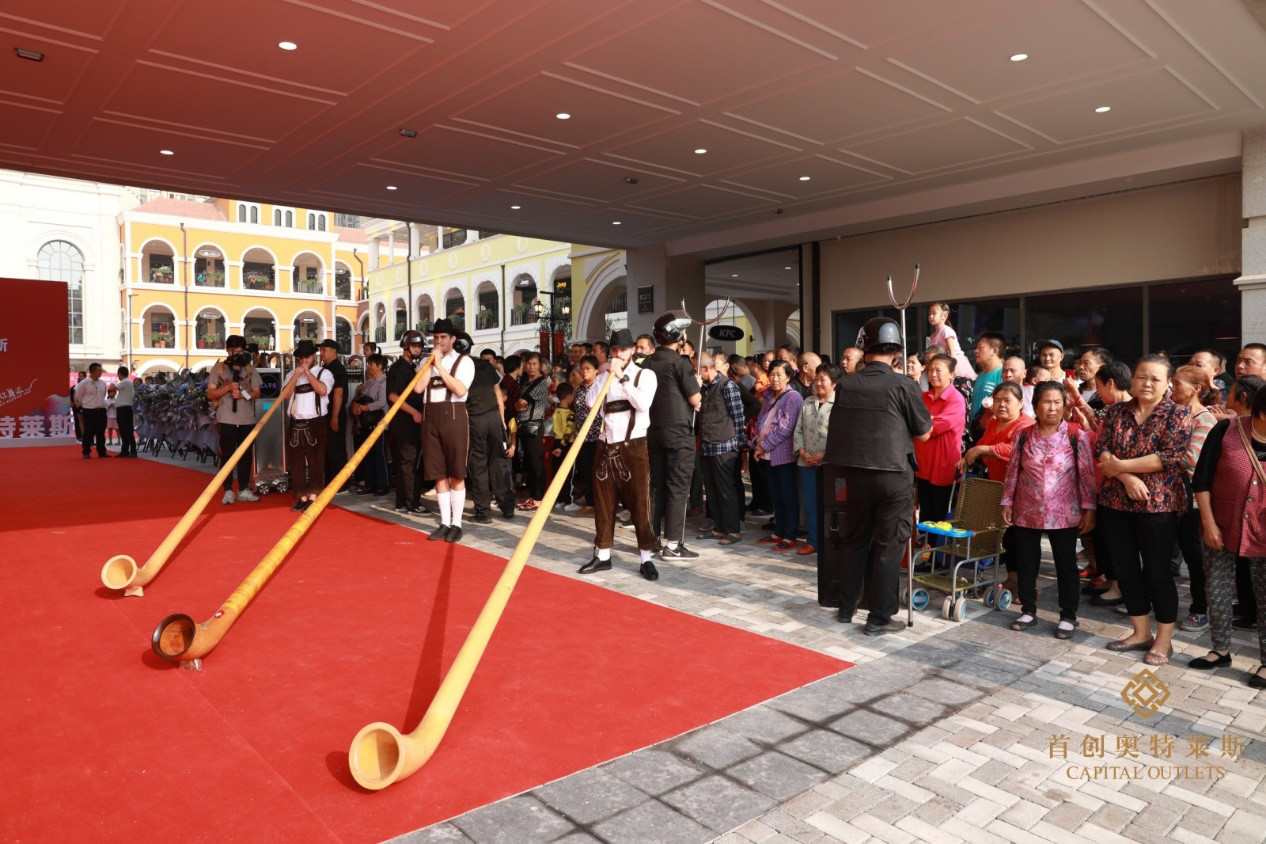 巴南首创奥莱团购券 (巴南首创奥莱卡利斯特)