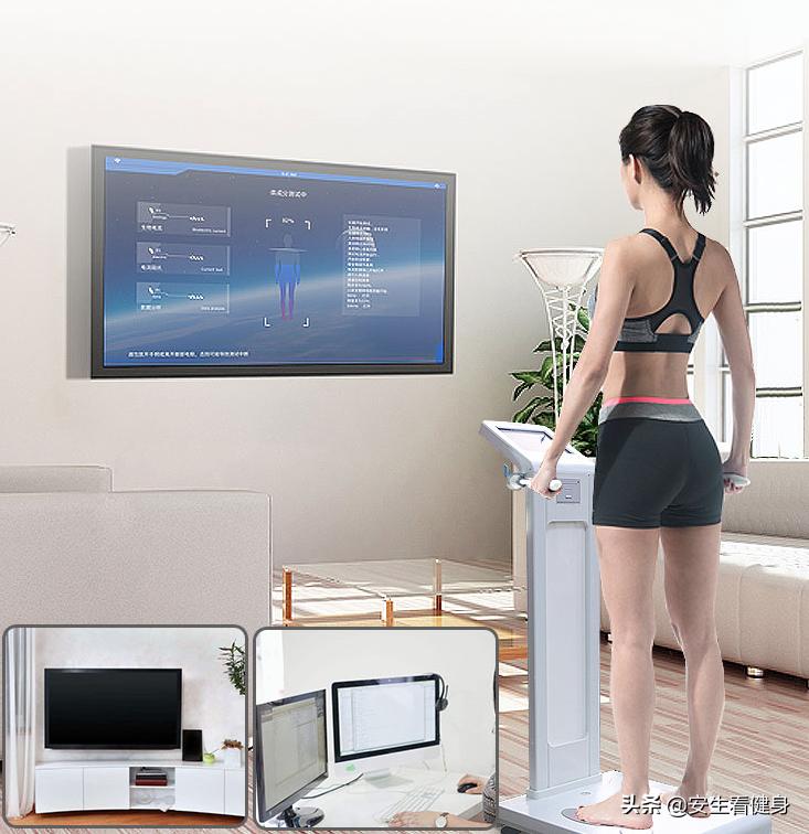 3种测量身体脂肪含量的方法,体脂测量标准对照表