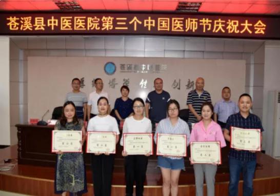 弘扬抗疫精神弘扬正能量,弘扬正能量众志成城抗疫情