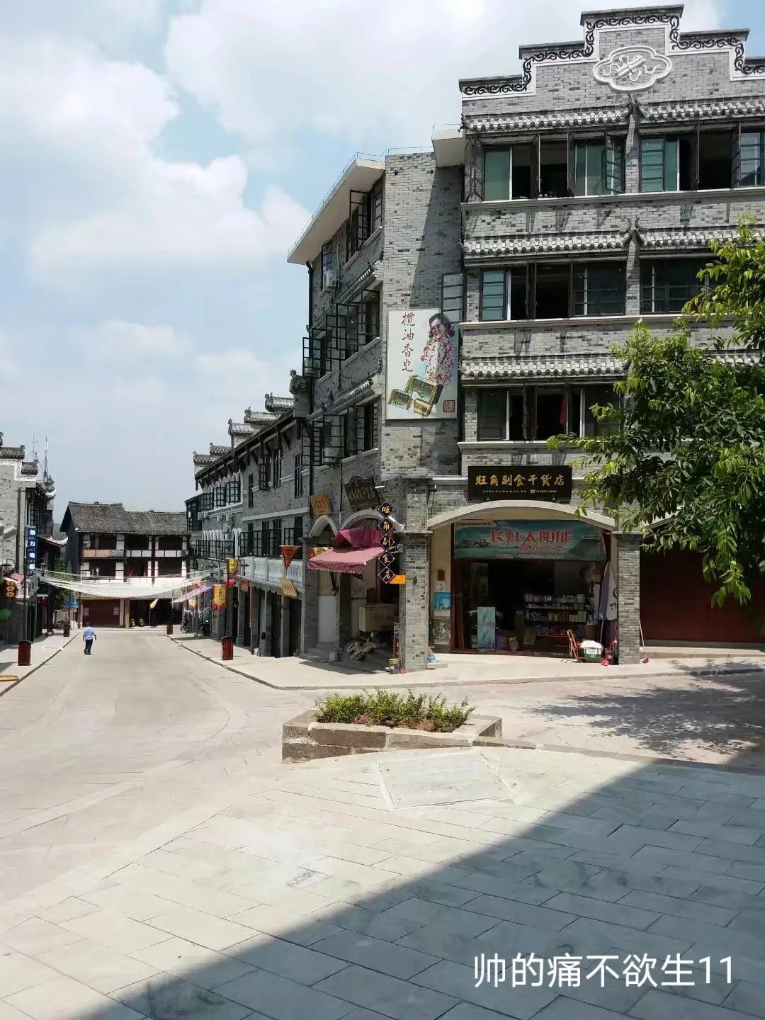 渝西旅游攻略一日游,渝西环线自驾游攻略