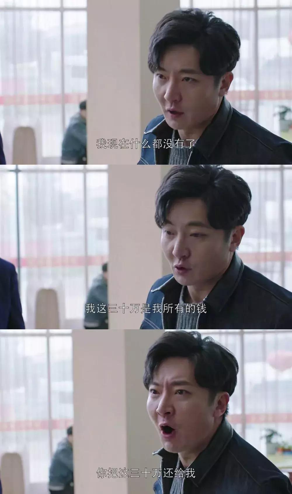 都很好完整版11集,都很好女声版完整版